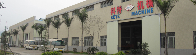 一種發(fā)泡片材擠出機